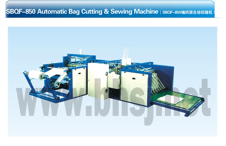 Bag Cutting & Sewing Machine SBQF-850