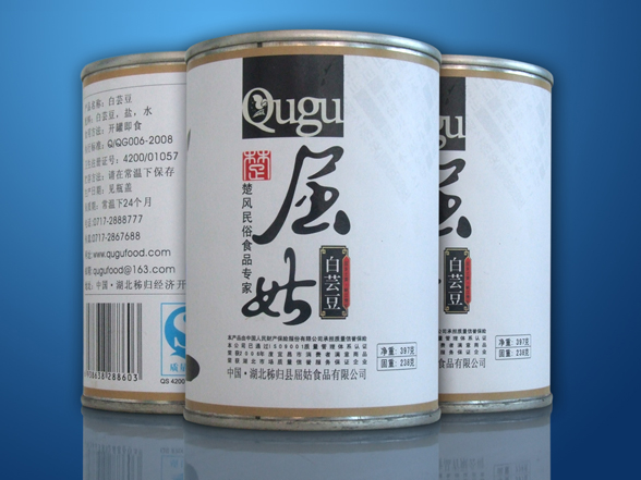 Canned White kidney beans