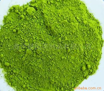 Matcha(green tea powder)