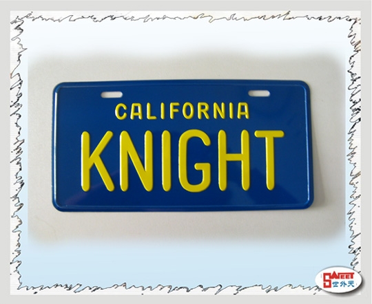 Promotional License Plate