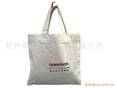 zipperbag for bedding, bag for suit, shopping bag, luxurious bag