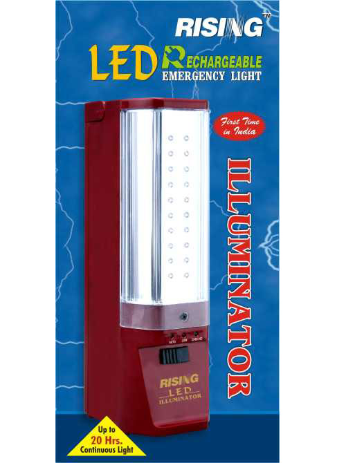 emergency lantern