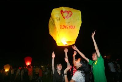 paper bag (chinese  lantern with wax)