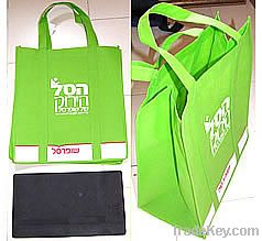 non woven bag