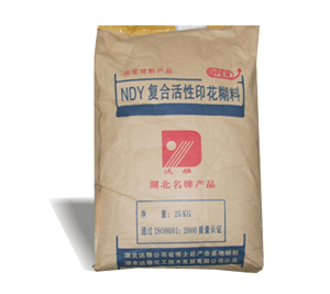 printing thickener/sodium alginate