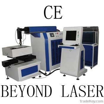 Small YAG Laser Metal Cutting Machine