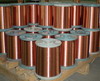 enameled aluminum wire(EAL)