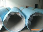 steel pipe