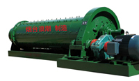 Cylindrical shaped energy saving grid ball mill with roller bearing