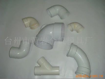 pipe mould