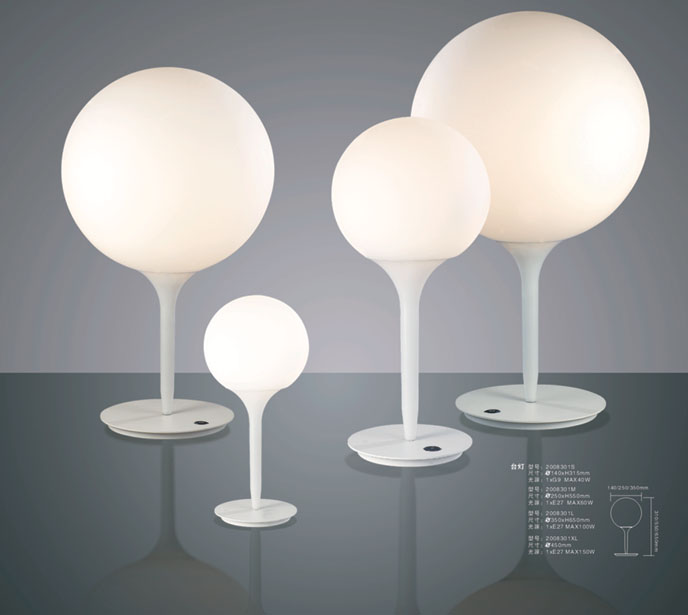 ball table lamp