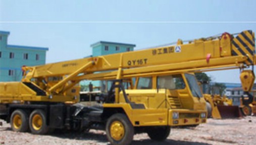 Truck Crane Xu Gong