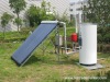 separated pressurized solar water heater