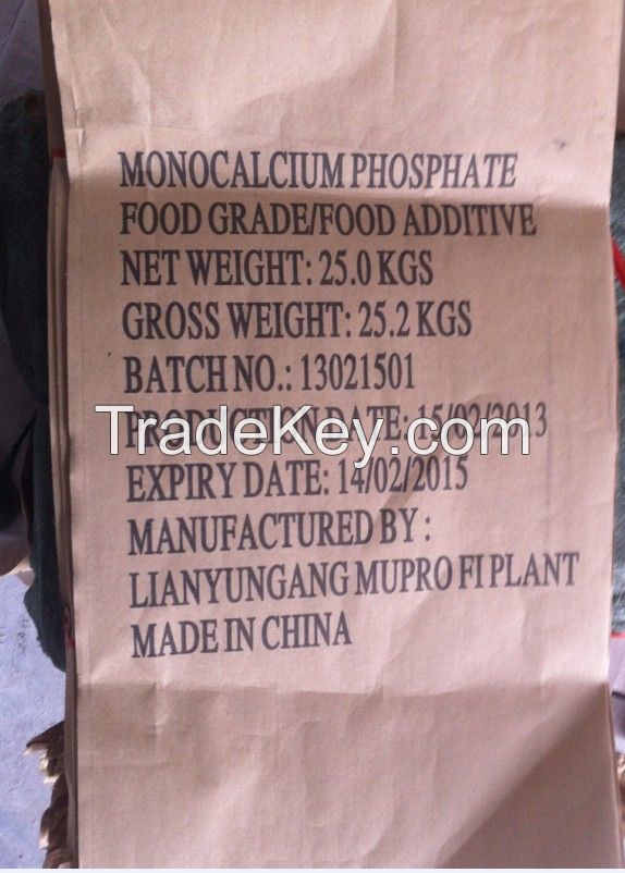 Calcium Phosphate Monobasic,Monocalcium Phosphate ,MCP