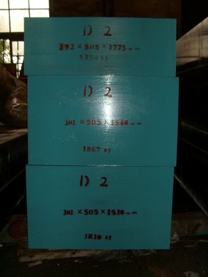 Special steel D2, 1.2379, SKD11