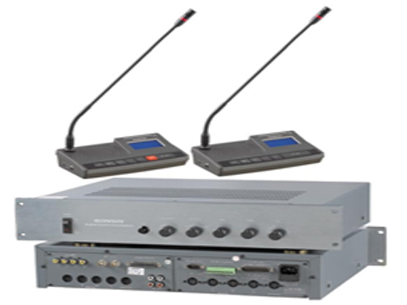 Digital Conference System