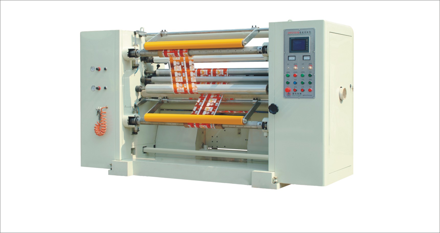 Slitting Machine