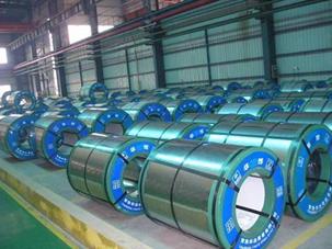 GALVANISED STEEL COILS & PLATE