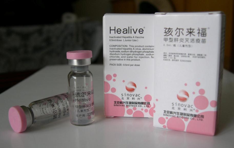 Hepatitis A vaccine, inactivated