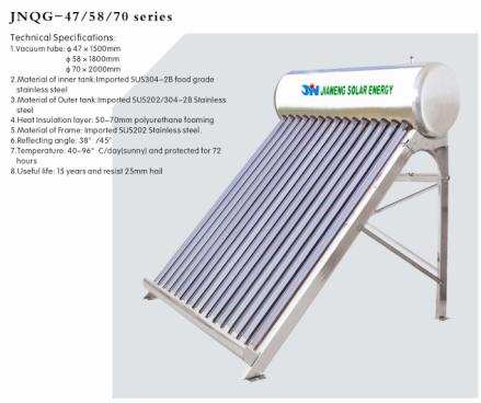 JNQG-47/58/70series stainless steel solar water heater
