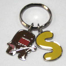 key chain promotion