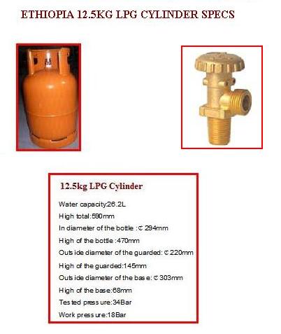 Nigeria 5kg, 12.5kg LPG cylinder