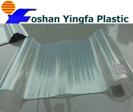 FRP Lighting Sheet Corrugated