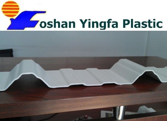 920 high slope trapezoid roof tile