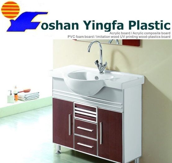 PVC wood imitation foam board Bathroom Cabinet