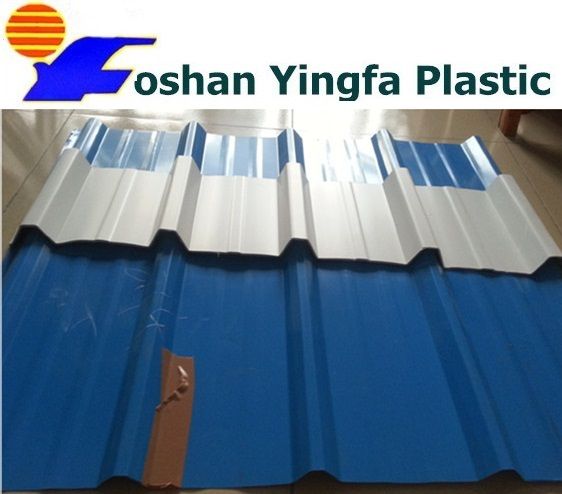 small trapezoid UPVC roof tile