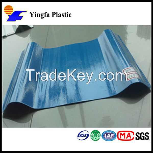 Trapezoid roof tile FRP