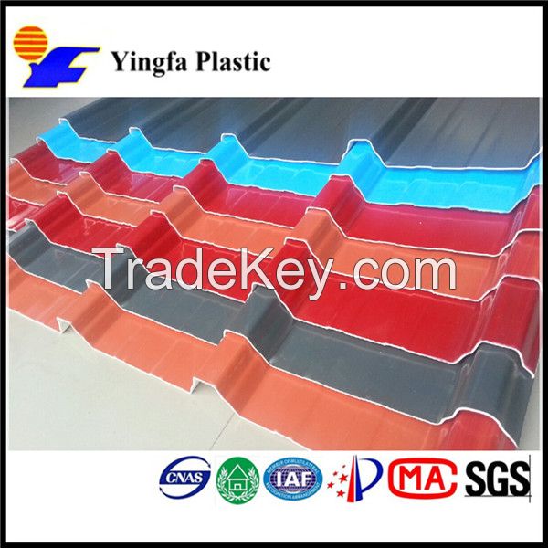 Trapezoid roof tile