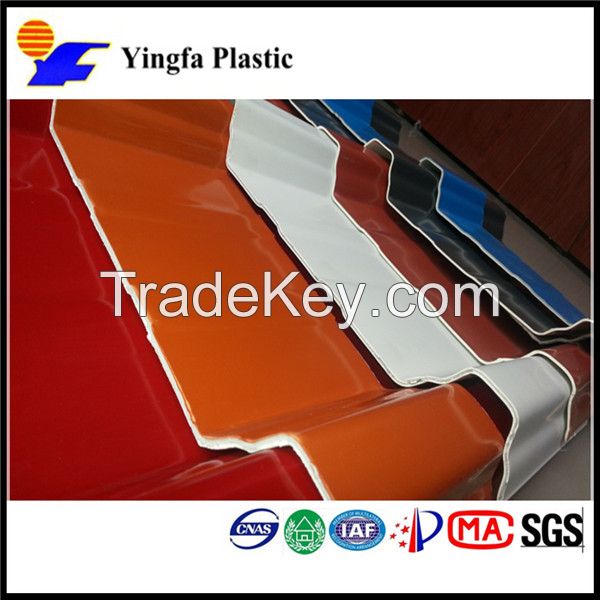 high slope trapezoid roof tile