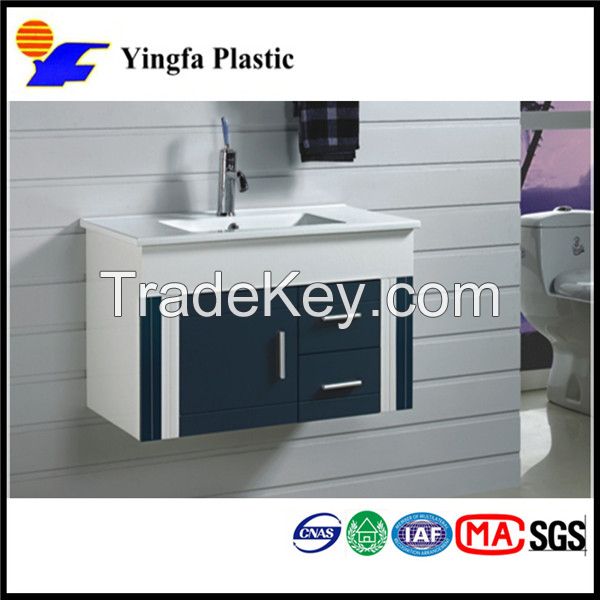 PVC foam board (bathroom cabinet)