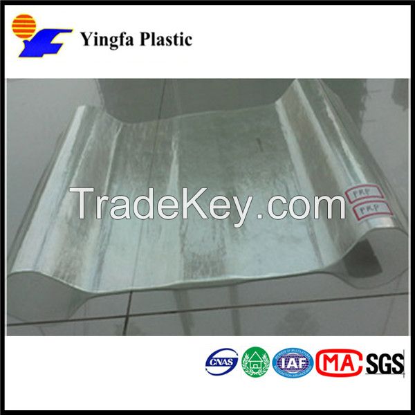 FRP transparent tile