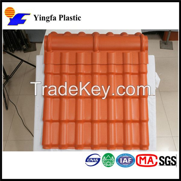 Color roof with cheapest price synthetic resin plastic tile