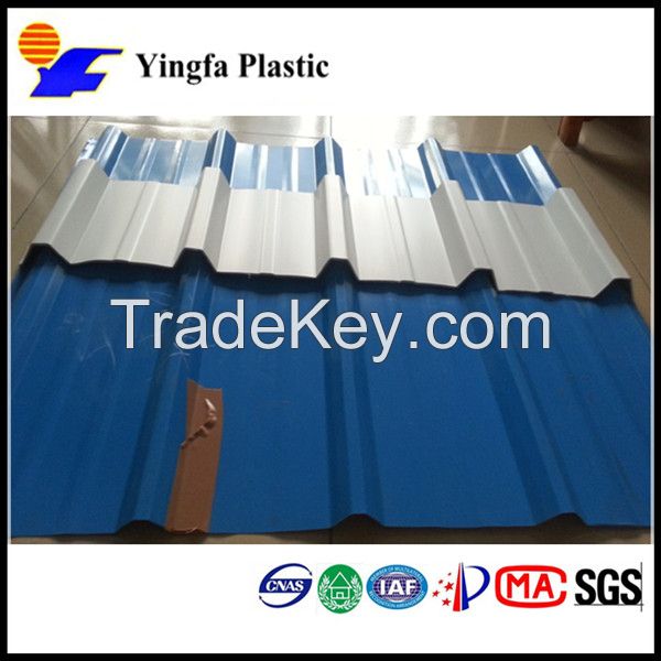 2015 new pvc building construction material