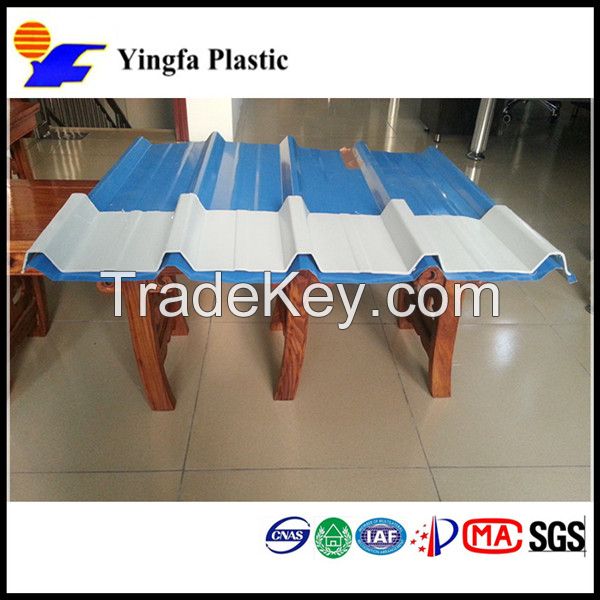 Best quality hot sale pvc roofing tile for roof design