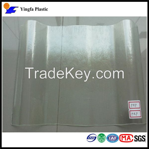 corrosion resistant fiberglass lighting roof sheet