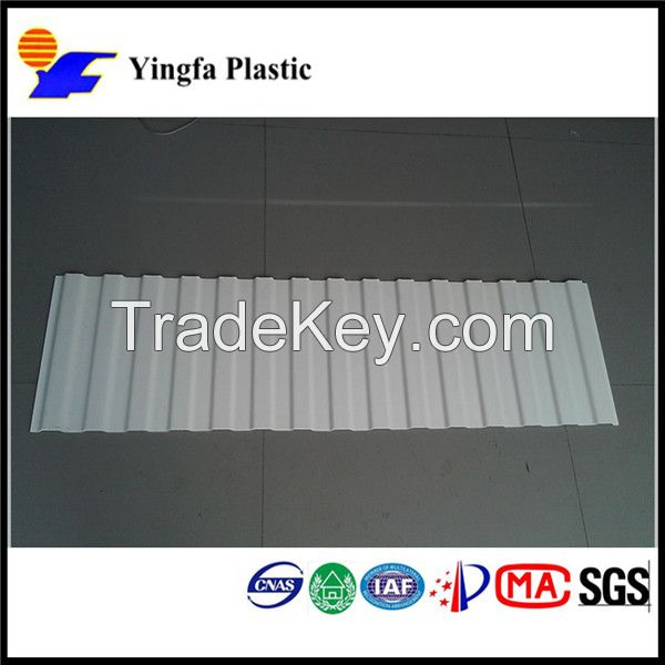 Best seller building material pvc roof covering tile