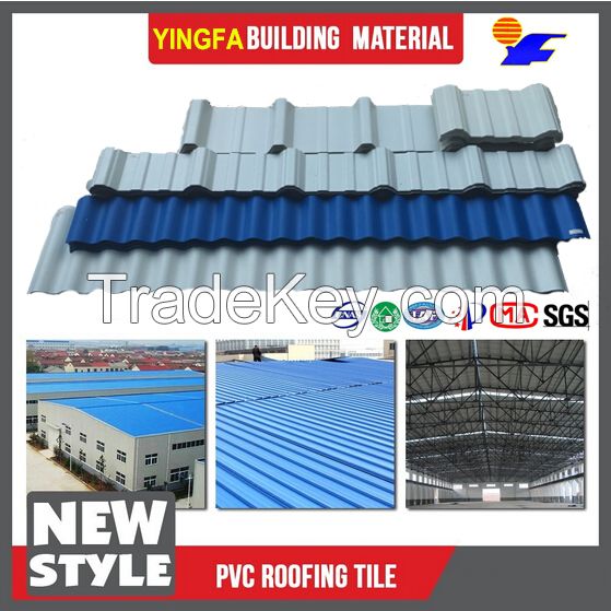 Best seller building material pvc roof covering tile