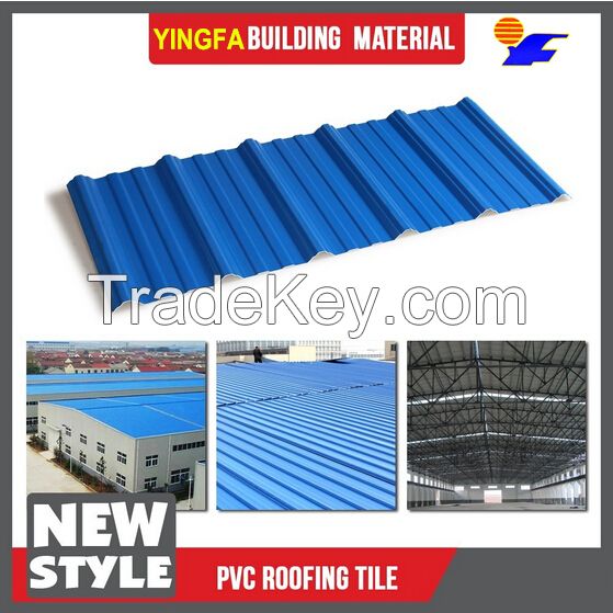 Best seller building material pvc roof covering tile