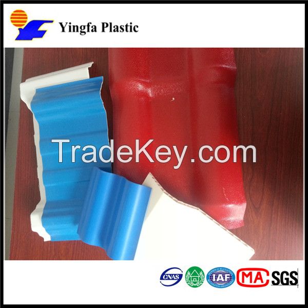 colonial roofing tiles pvc corrugated plastic roofing tile building materials synthetic resin