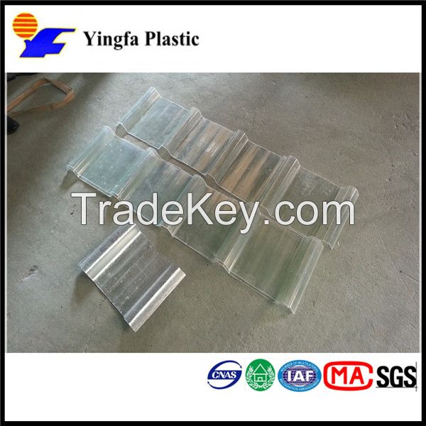 Corrugated Lighting Sheet