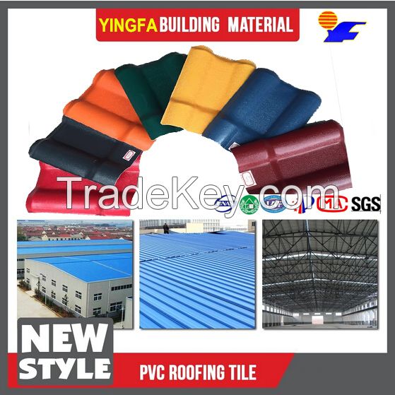 good quality pvc plastic sheet antique metal roof tiles plastic building materials