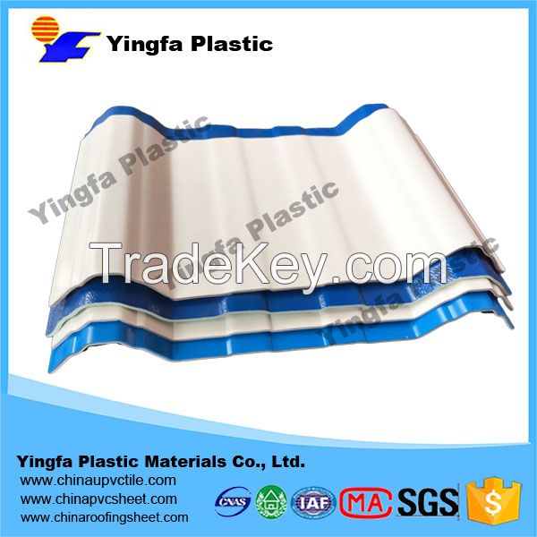 plastic roofing sheet pvc roof tile building materials