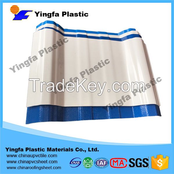 Lasting color corrugated plastic pvc roofing sheet