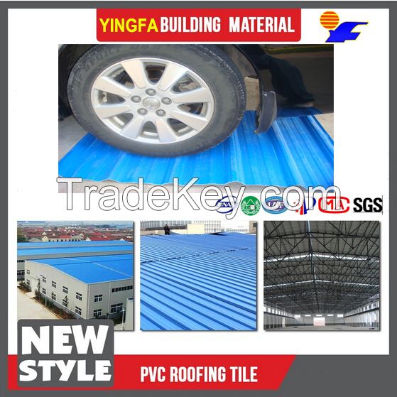 1mm to 6.0mm glossy composite flex pvc roof sheet