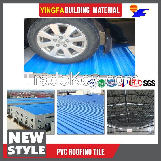 high quality one layer corrugated plastic bamboo pvc roofing sheets