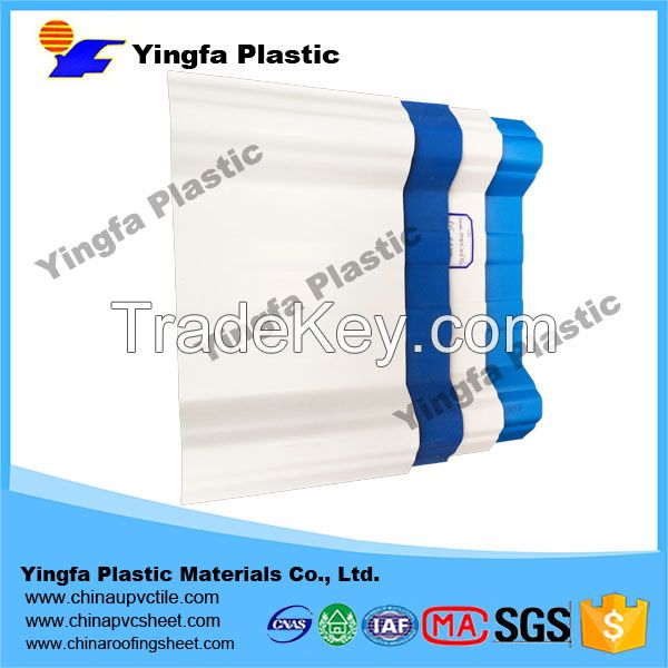 High light transmittance translucent PVC roof tile for greenhouse